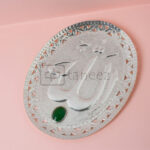CUTWORK-ALLAH-WALL-HANGING-SMALL-003