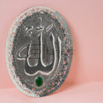 CUTWORK-ALLAH-WALL-HANGING-SMALL-004