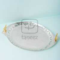 Kabul Cutwork Tray Petite V1 (1)