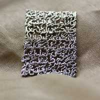 alef Ayat ul Kursi-M PAKC-1 A-002