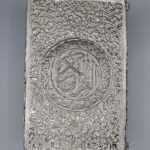 CUTWORK QURAN BOX V2022-001 (1)