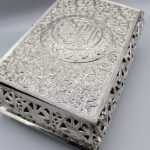 CUTWORK QURAN BOX V2022-004