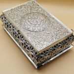 CUTWORK QURAN BOX V2022-006