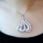 Alef Name Allah-S PAS-2 C-001
