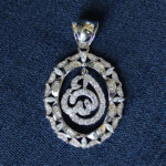Als Name Allah-B PAS-2 A-001