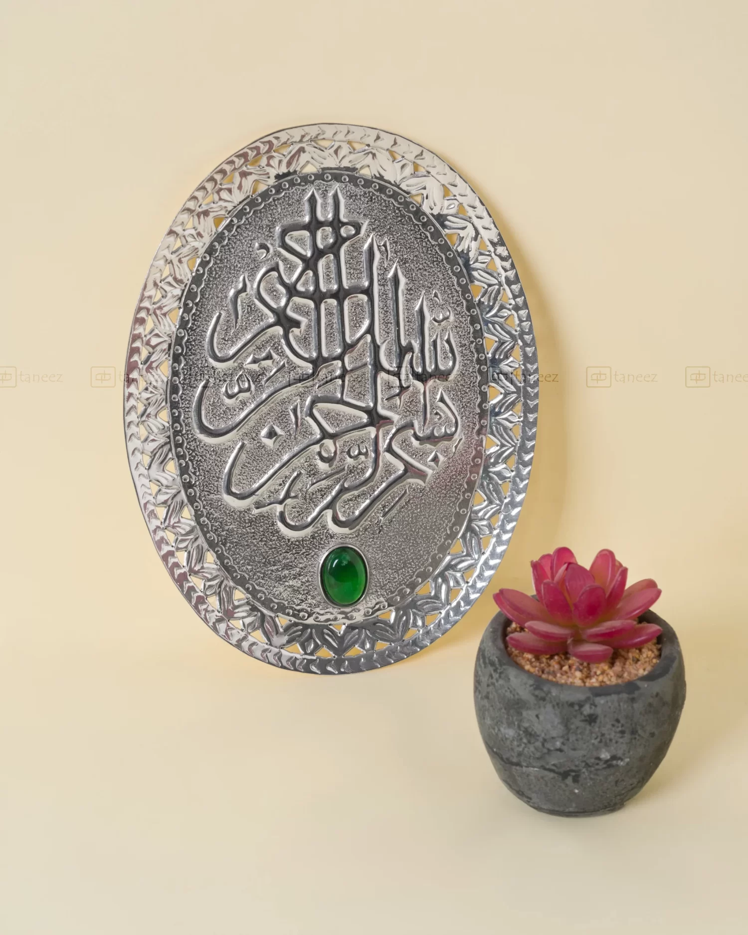 Cutwork Bismillah Small-001