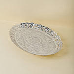TURKISH SERVING TRAY MEDIUM V1-001