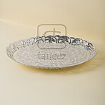 TURKISH SERVING TRAY MEDIUM V1-004