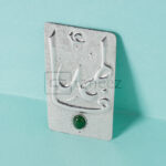 FATIMA-PLATE-PETITE-002