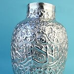 kalma-bowl